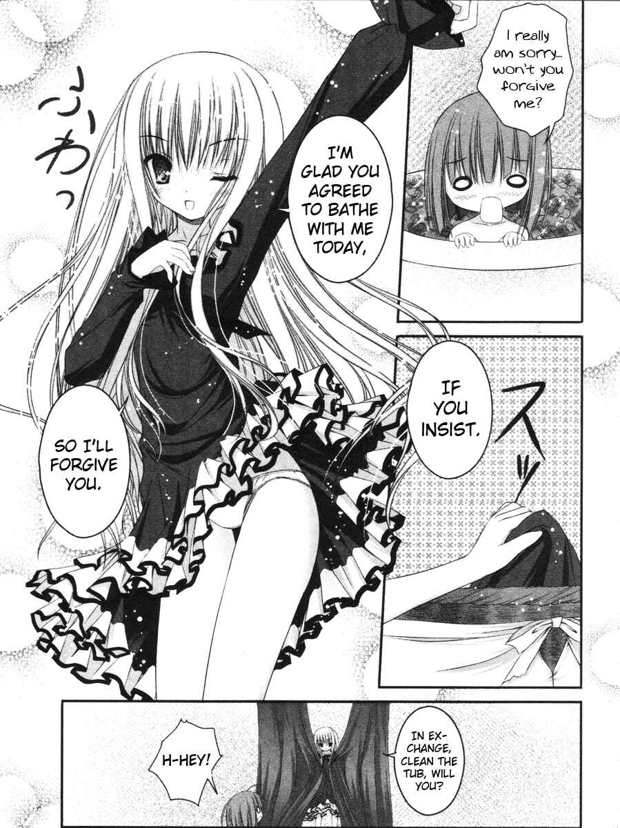 Page 13 Chapter 10 Tsukiyo no Fromage
