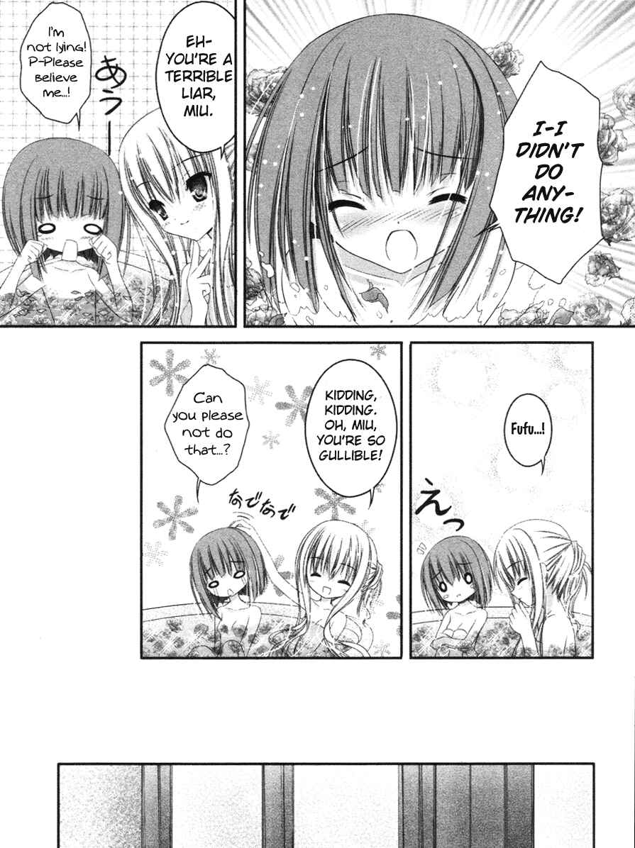 Page 9 Chapter 10 Tsukiyo no Fromage