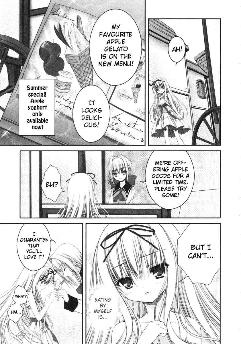 Page 13 Chapter 12 Tsukiyo no Fromage