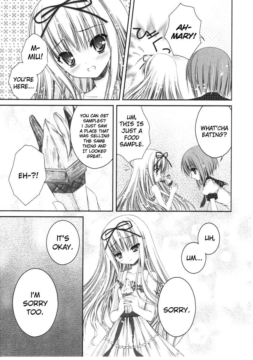 Page 15 Chapter 12 Tsukiyo no Fromage