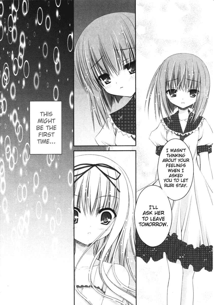 Page 16 Chapter 12 Tsukiyo no Fromage