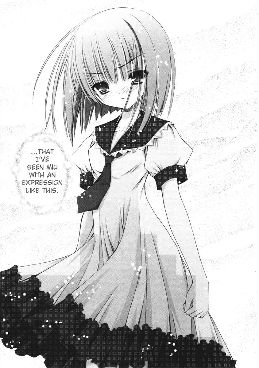 Page 17 Chapter 12 Tsukiyo no Fromage