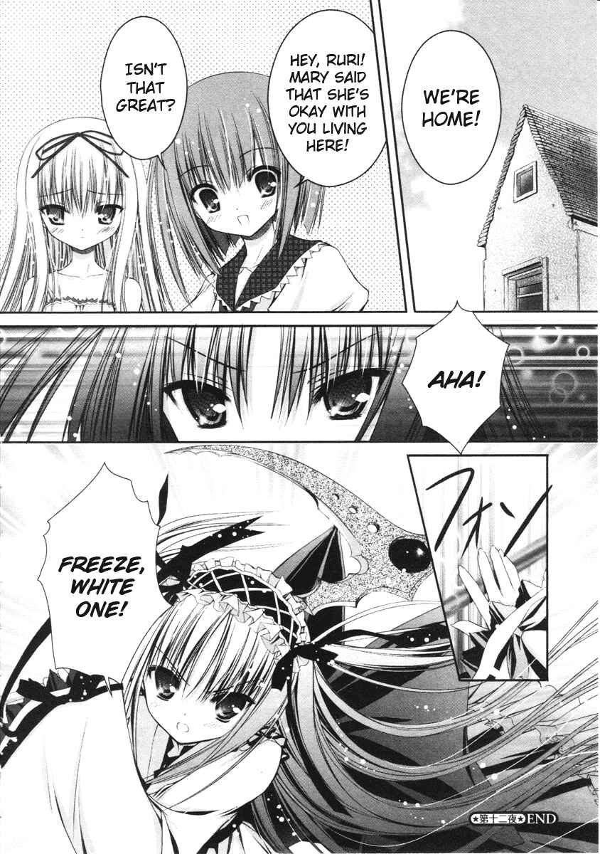 Page 20 Chapter 12 Tsukiyo no Fromage