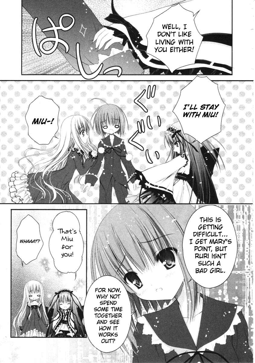 Page 7 Chapter 12 Tsukiyo no Fromage