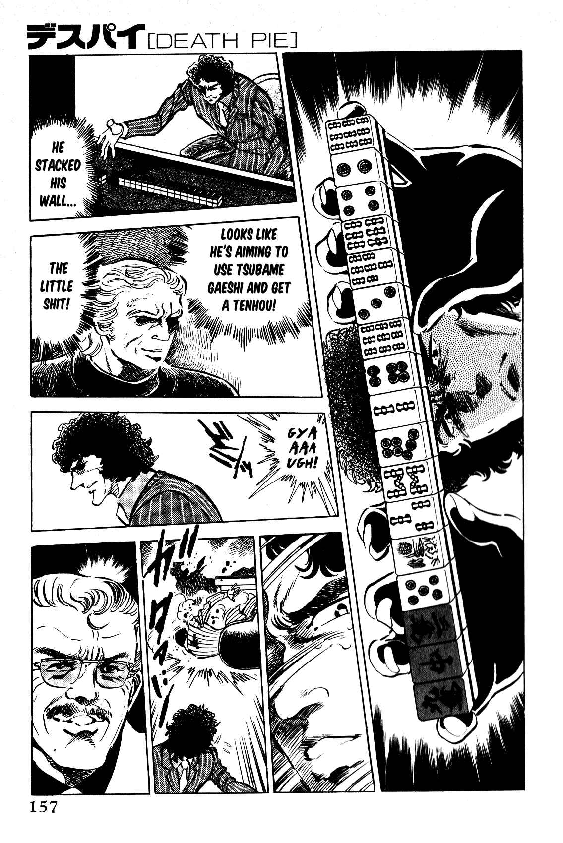 Page 20 Chapter 6 Death Pie