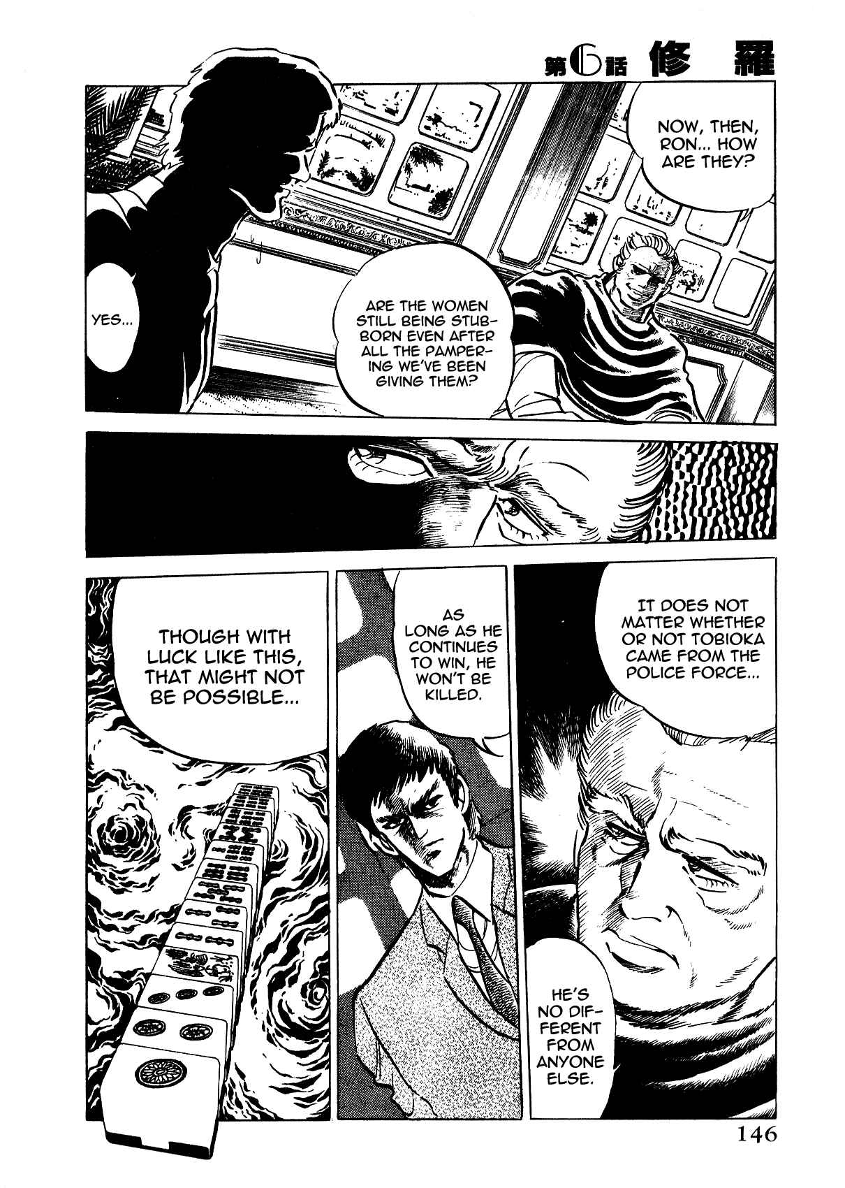 Page 9 Chapter 6 Death Pie