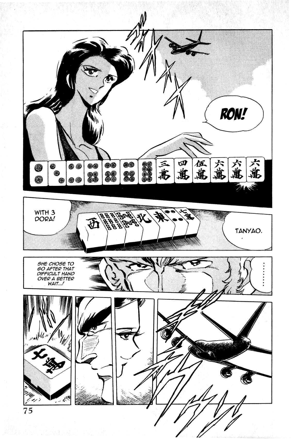 Page 17 Chapter 3 Death Pie