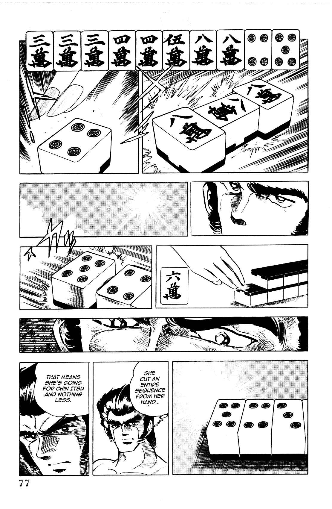 Page 19 Chapter 3 Death Pie