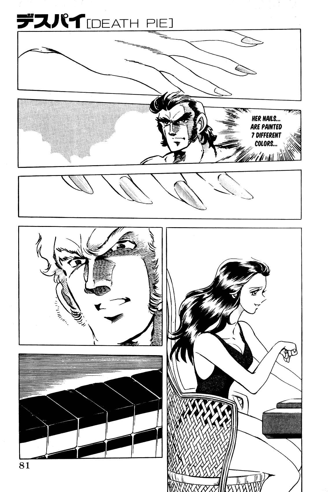 Page 23 Chapter 3 Death Pie