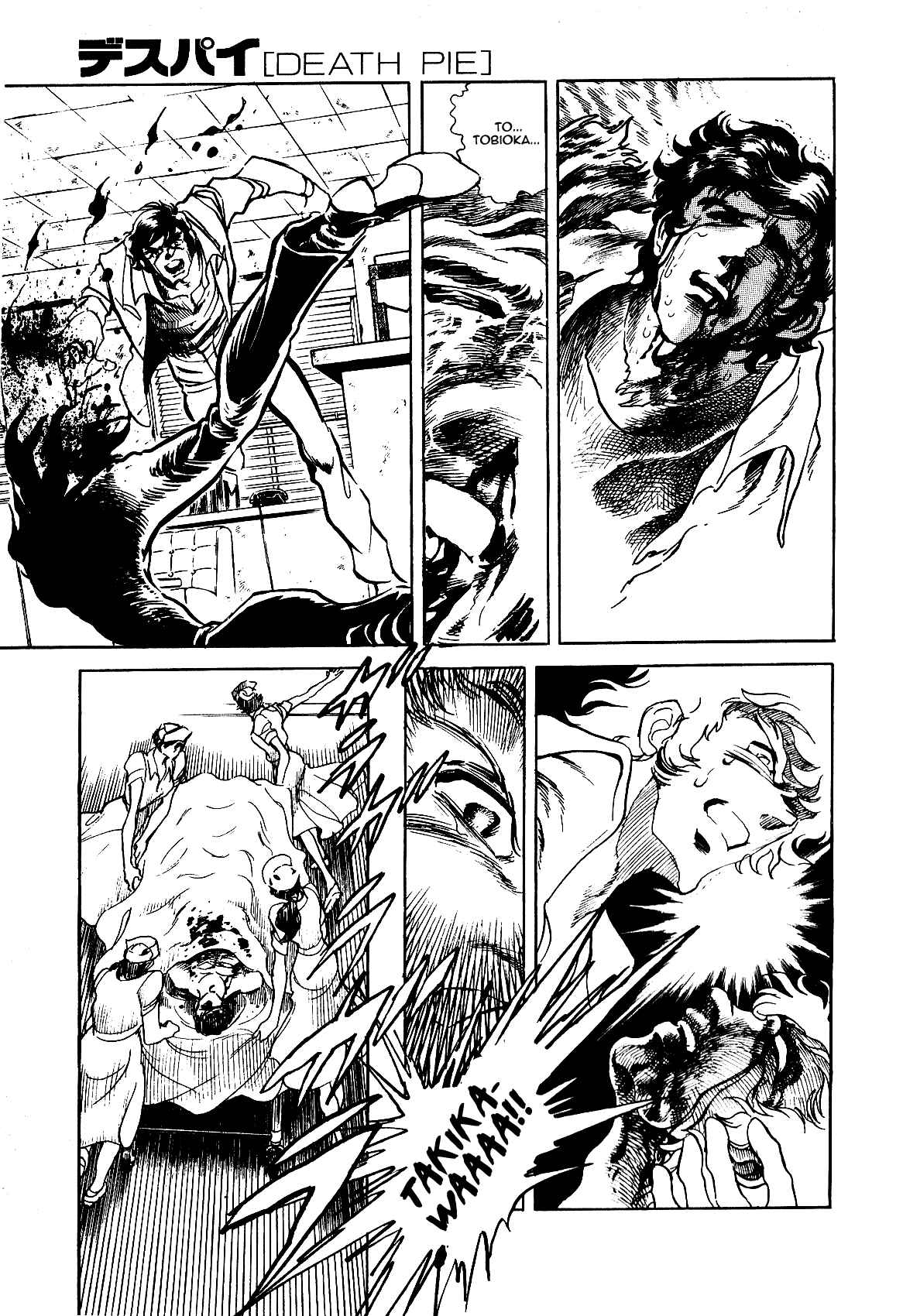 Page 4 Chapter 3 Death Pie