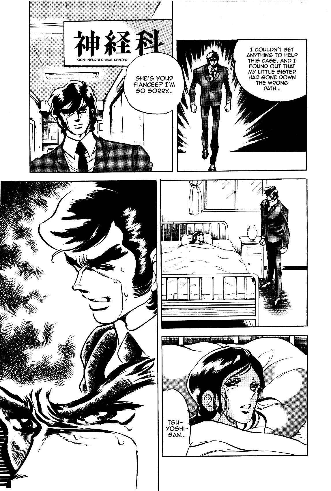 Page 6 Chapter 3 Death Pie