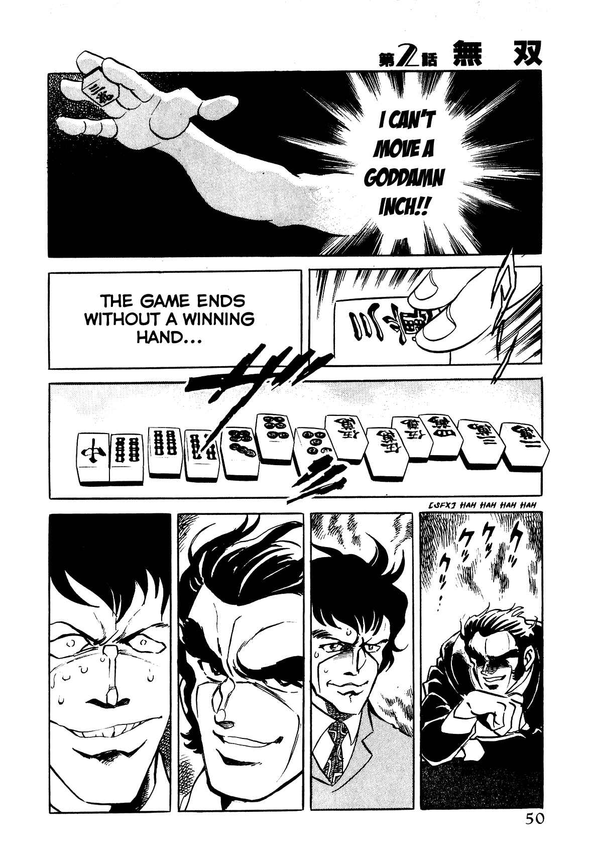 Page 19 Chapter 2 Death Pie