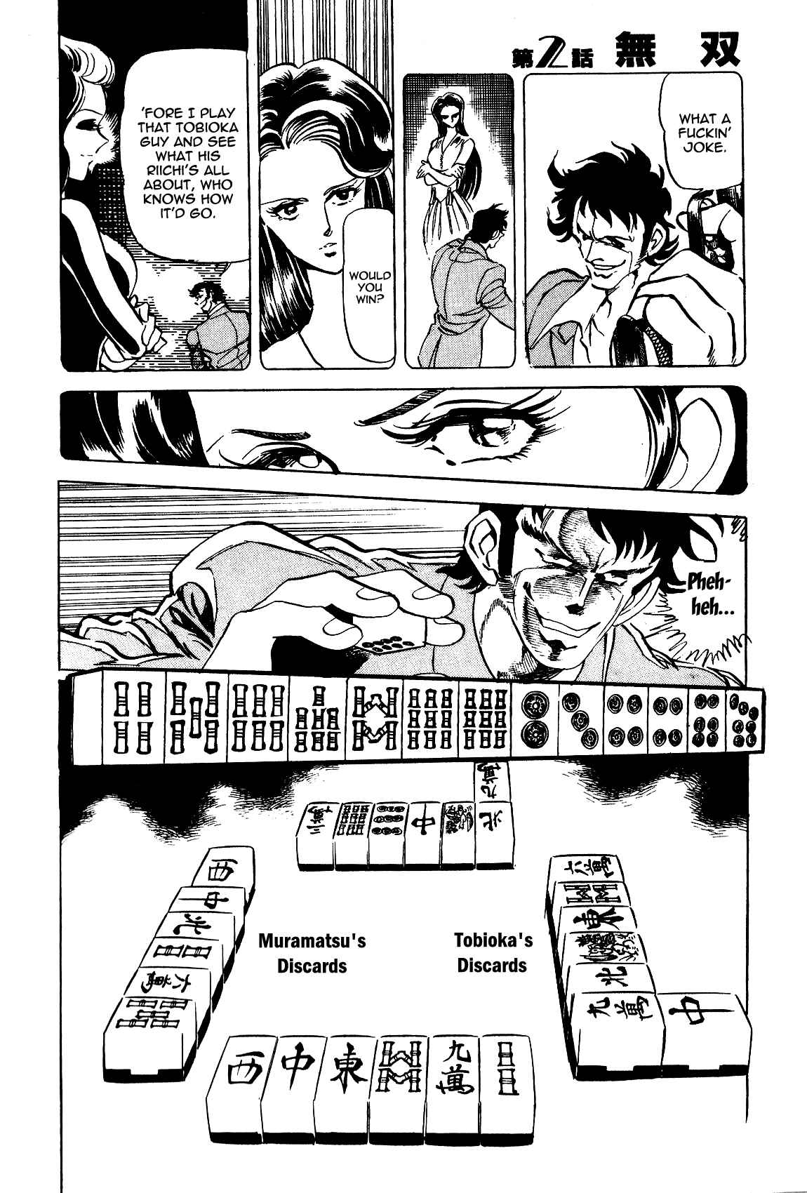Page 9 Chapter 2 Death Pie