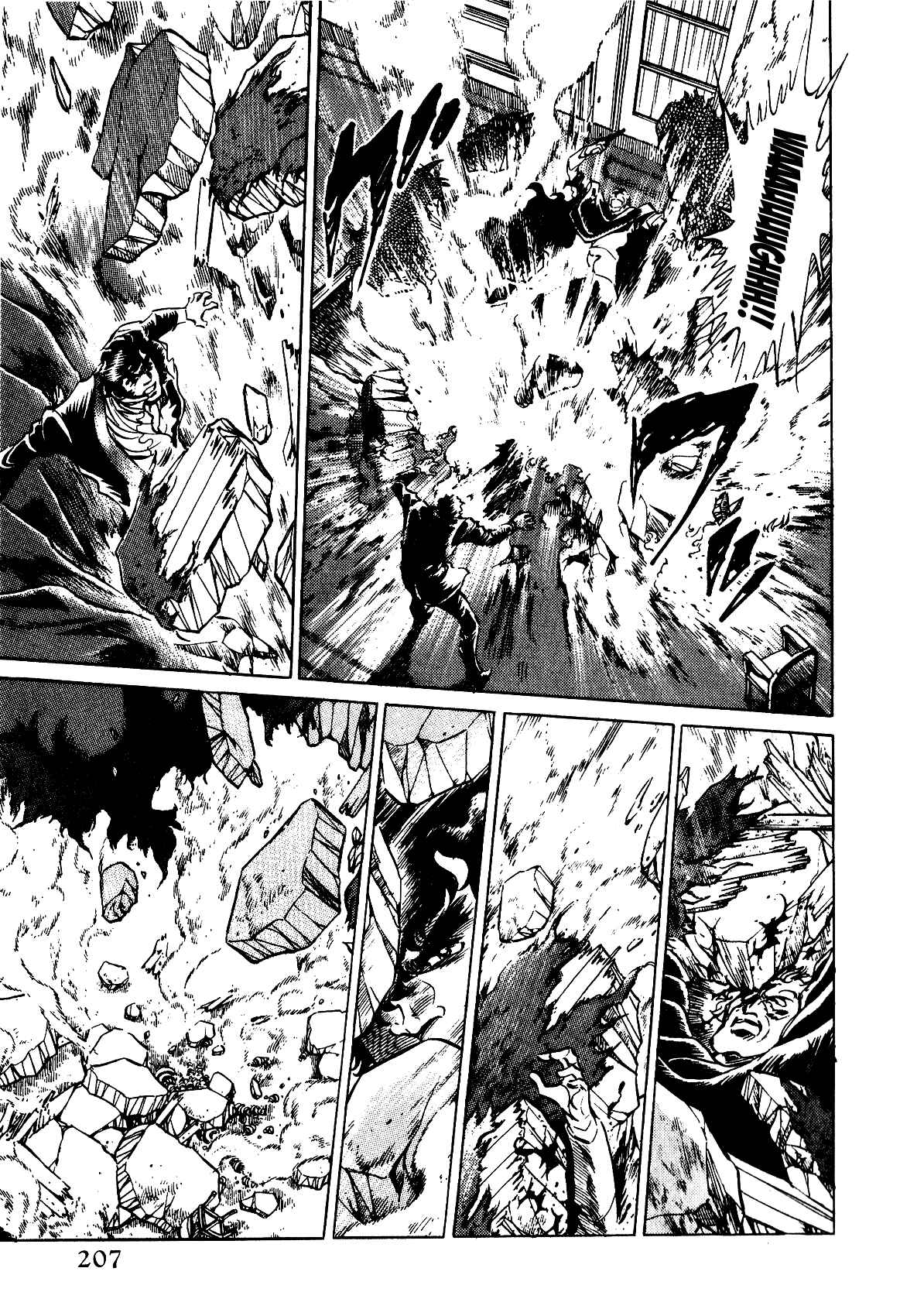 Page 19 Chapter 8 Death Pie