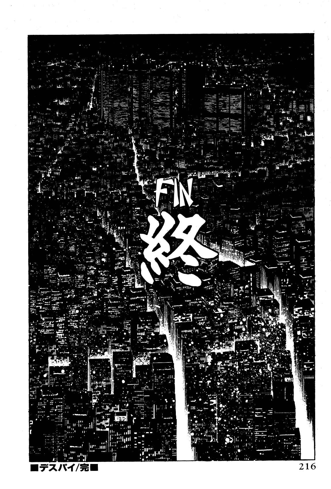 Page 26 Chapter 8 Death Pie