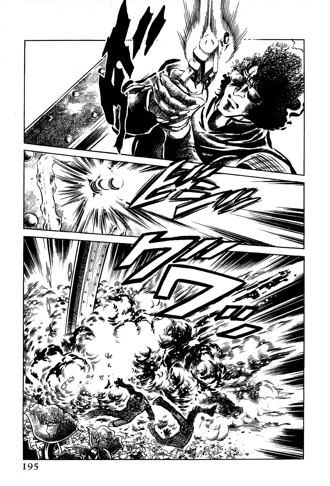 Page 7 Chapter 8 Death Pie