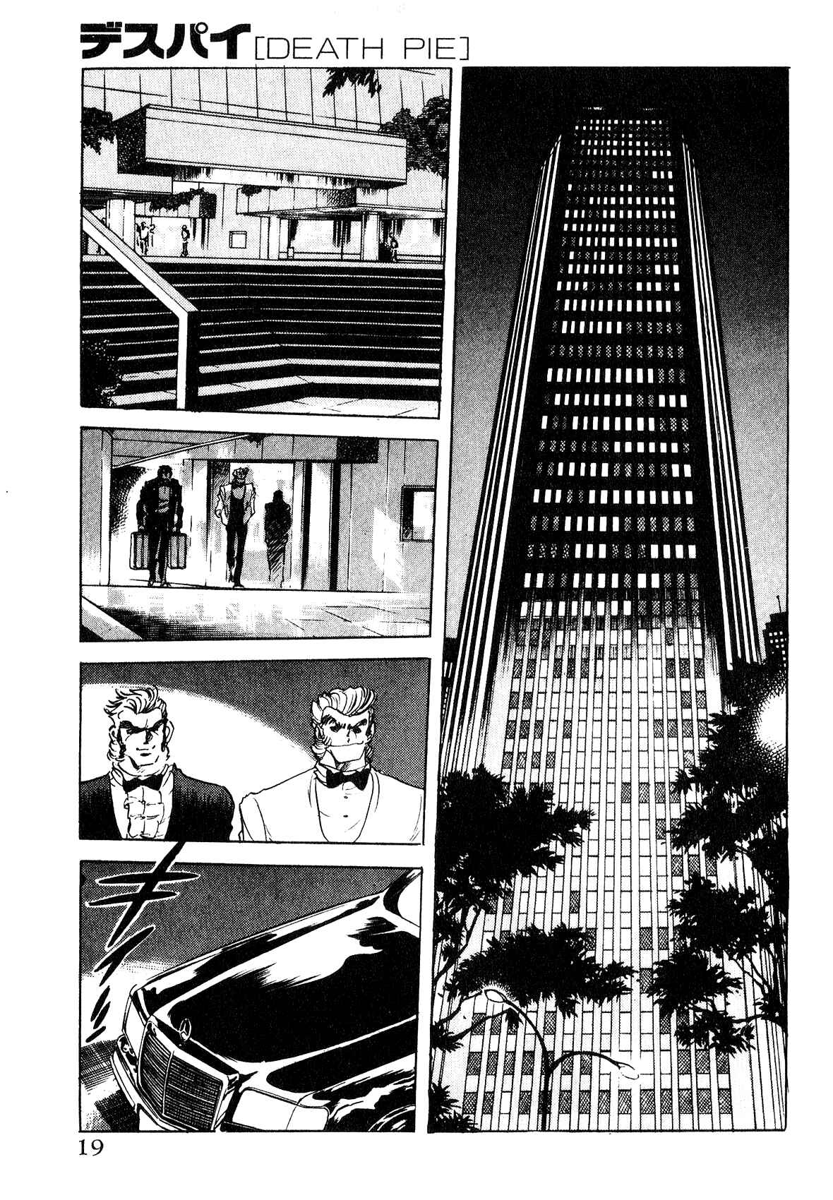 Page 18 Chapter 1 Death Pie