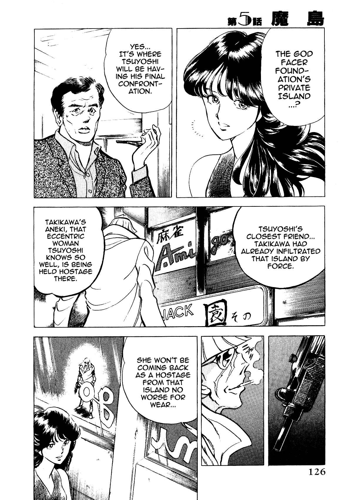 Page 14 Chapter 5 Death Pie