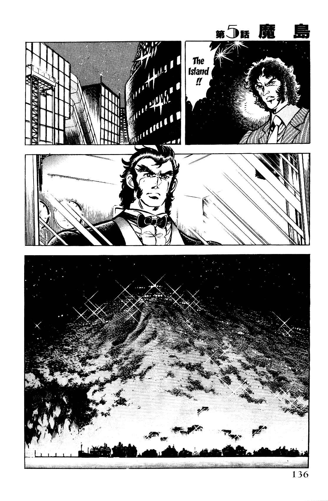 Page 24 Chapter 5 Death Pie