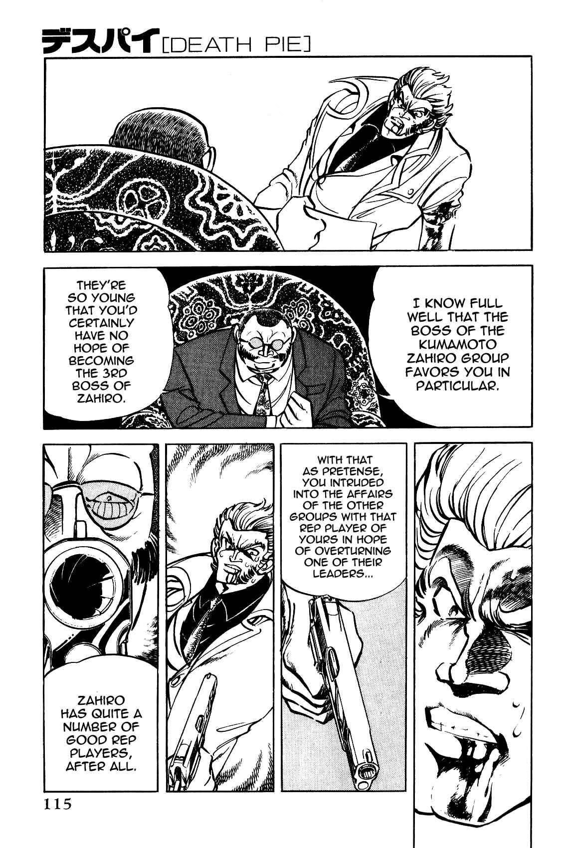 Page 5 Chapter 5 Death Pie
