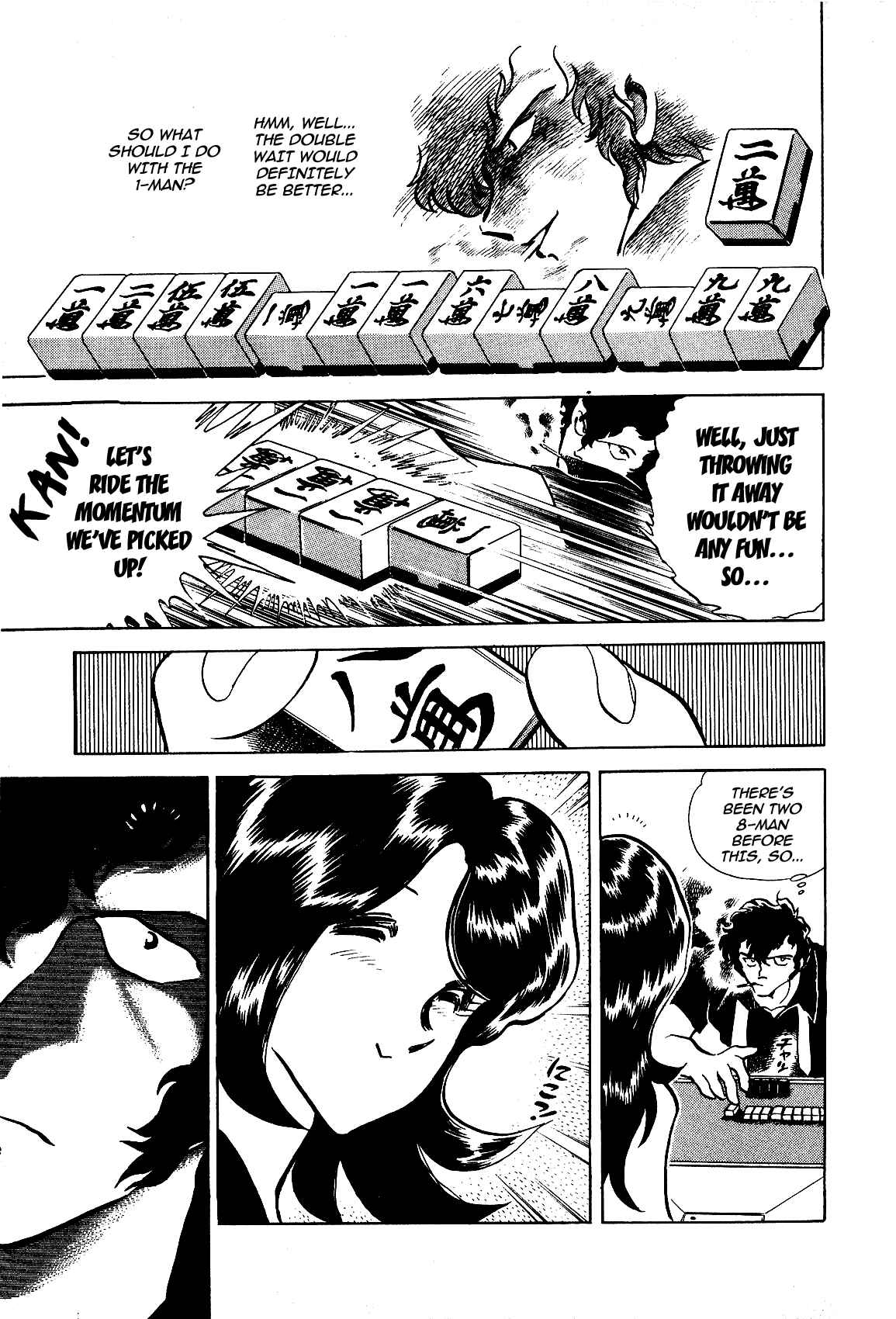Page 19 Chapter 8.5 Death Pie