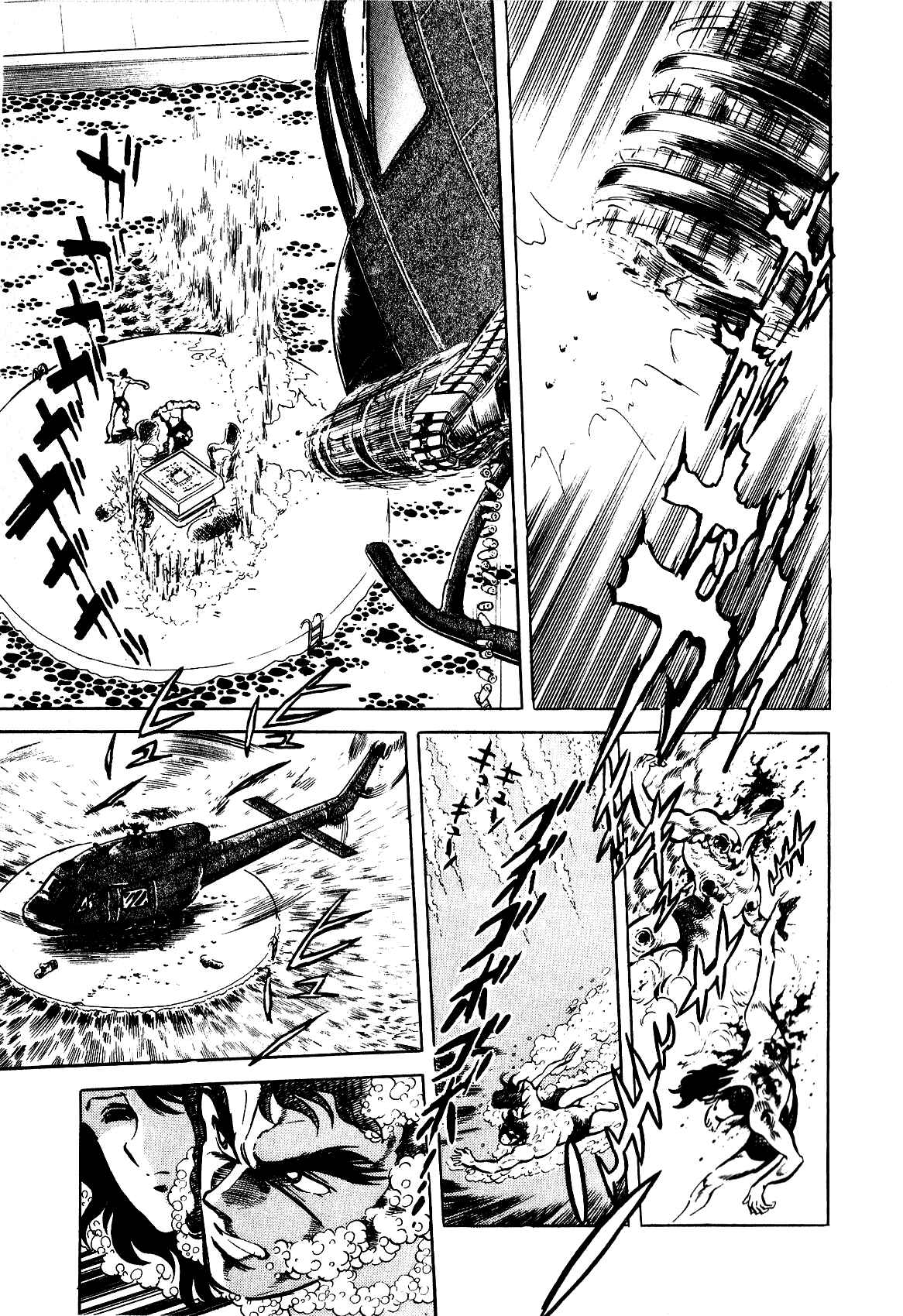 Page 16 Chapter 4 Death Pie