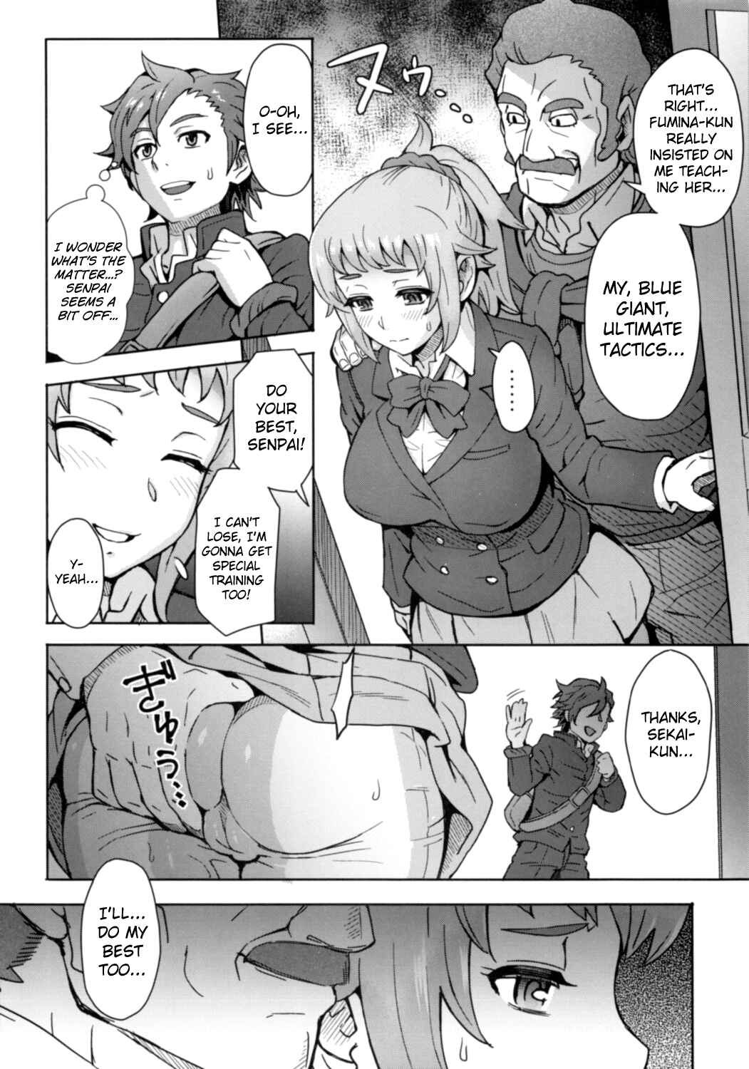 Page 3 Chapter Unknown_95f0 Gundam Build Fighters Try - Pichi Muchi! (Doujinshi)