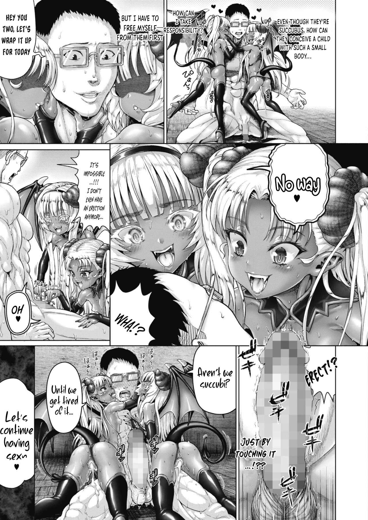 Page 27 Chapter Unknown_cc7b Aru Sabireta Gakkou no Himitsu