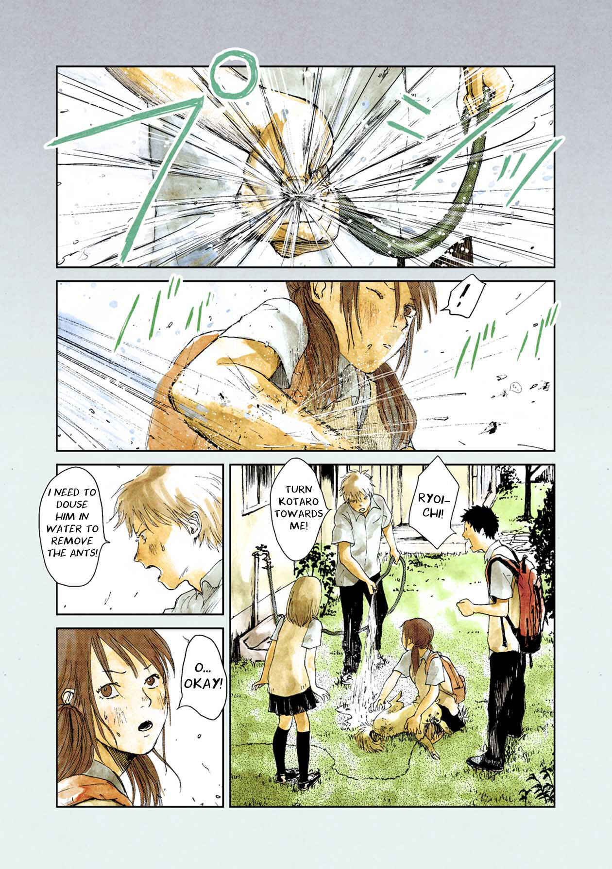 Page 3 Chapter 2 Mushihime (Fan Colored)