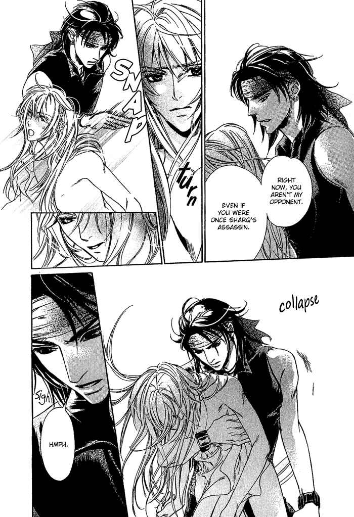 Page 13 Chapter 4 Corsair