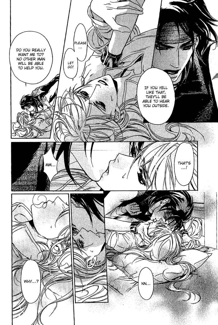 Page 20 Chapter 4 Corsair