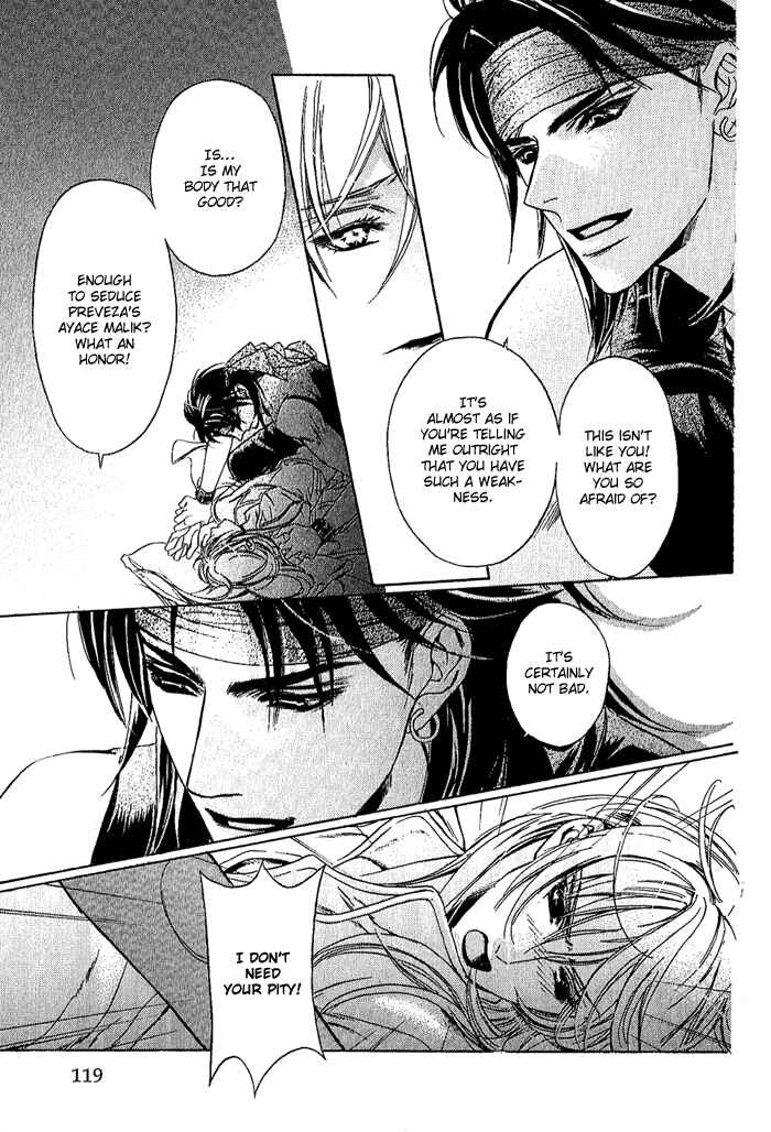 Page 21 Chapter 4 Corsair