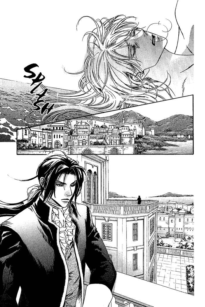 Page 25 Chapter 4 Corsair