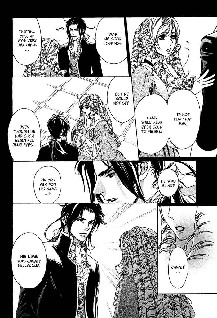 Page 28 Chapter 4 Corsair