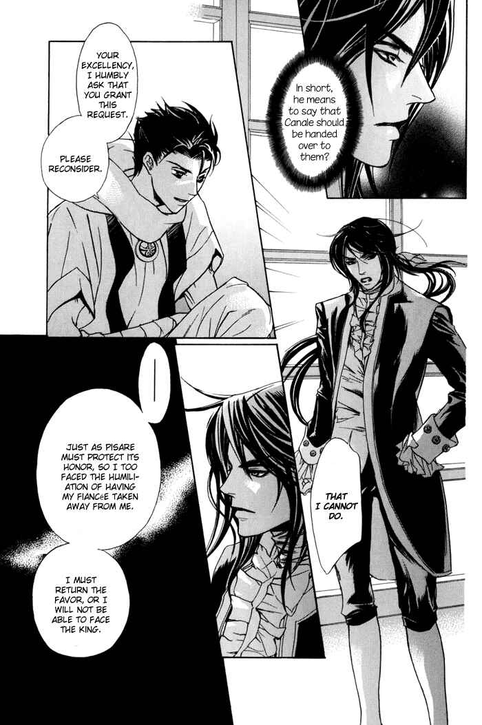 Page 3 Chapter 17 Corsair