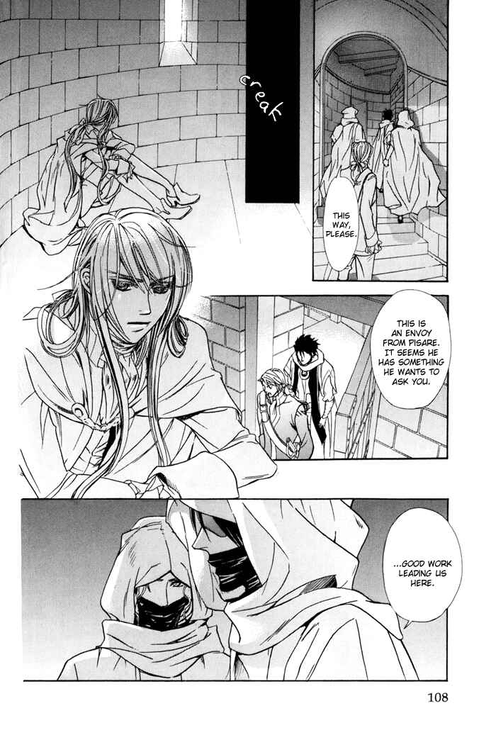 Page 8 Chapter 17 Corsair