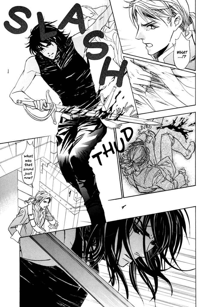 Page 9 Chapter 17 Corsair