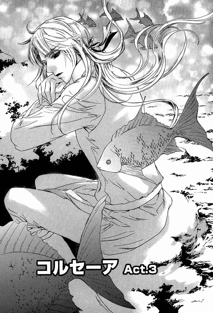 Page 1 Chapter 3 Corsair