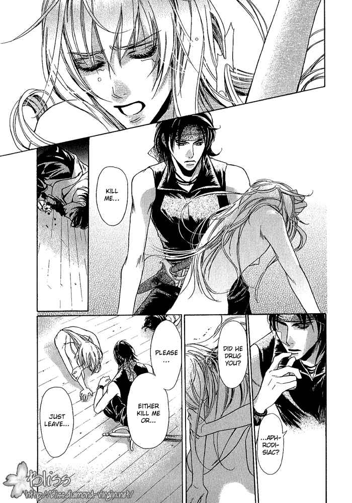 Page 3 Chapter 3 Corsair