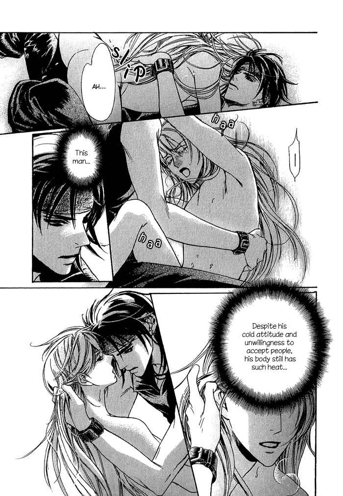 Page 7 Chapter 3 Corsair