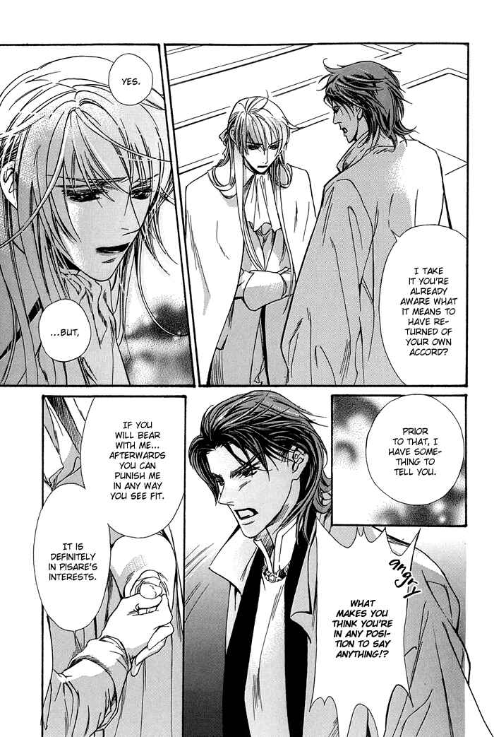 Page 13 Chapter 8 Corsair