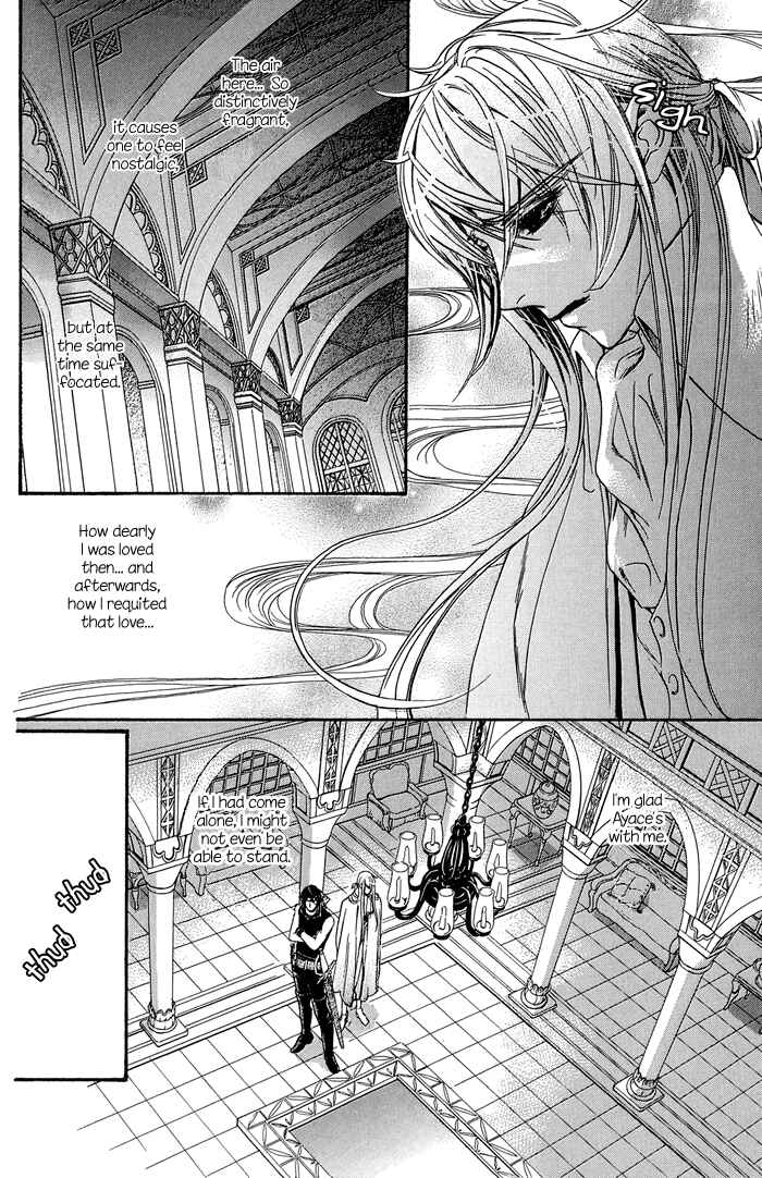 Page 8 Chapter 8 Corsair