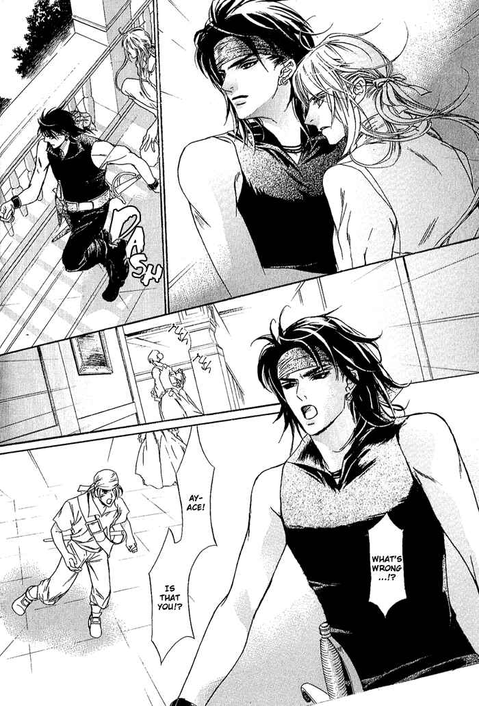 Page 18 Chapter 6 Corsair