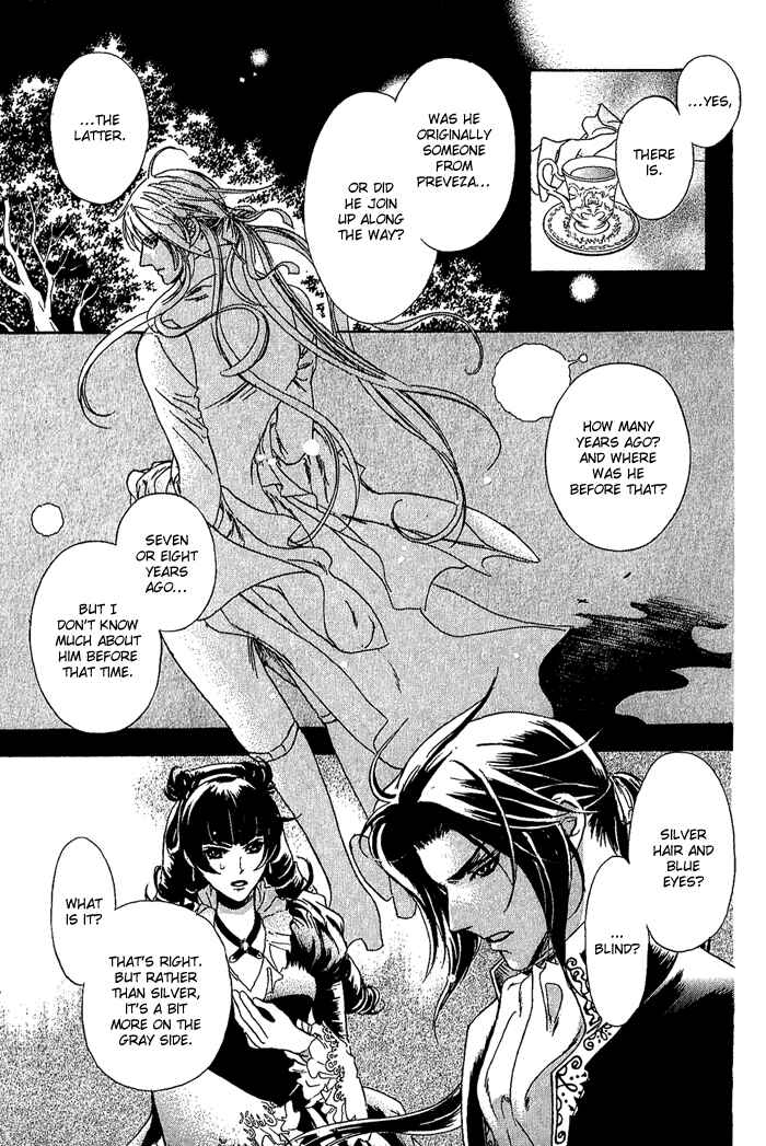 Page 27 Chapter 6 Corsair