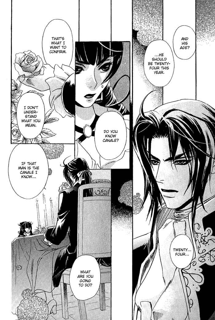 Page 28 Chapter 6 Corsair