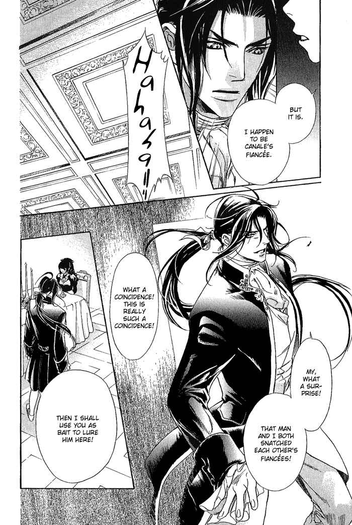 Page 30 Chapter 6 Corsair