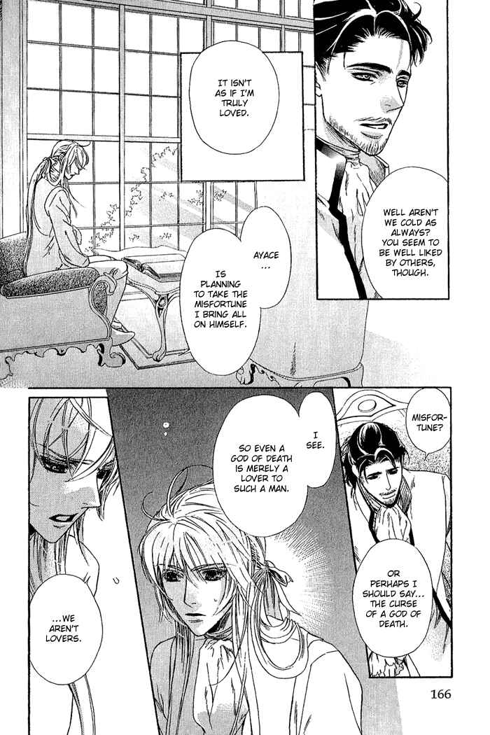 Page 4 Chapter 6 Corsair