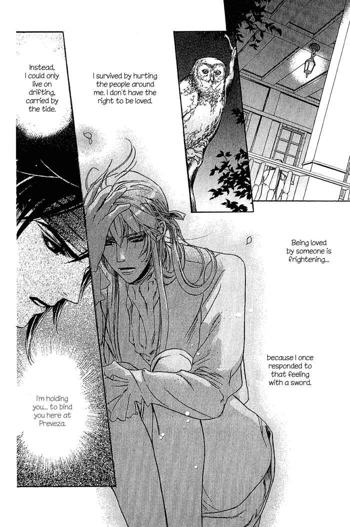 Page 6 Chapter 6 Corsair