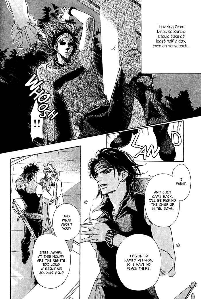 Page 8 Chapter 6 Corsair