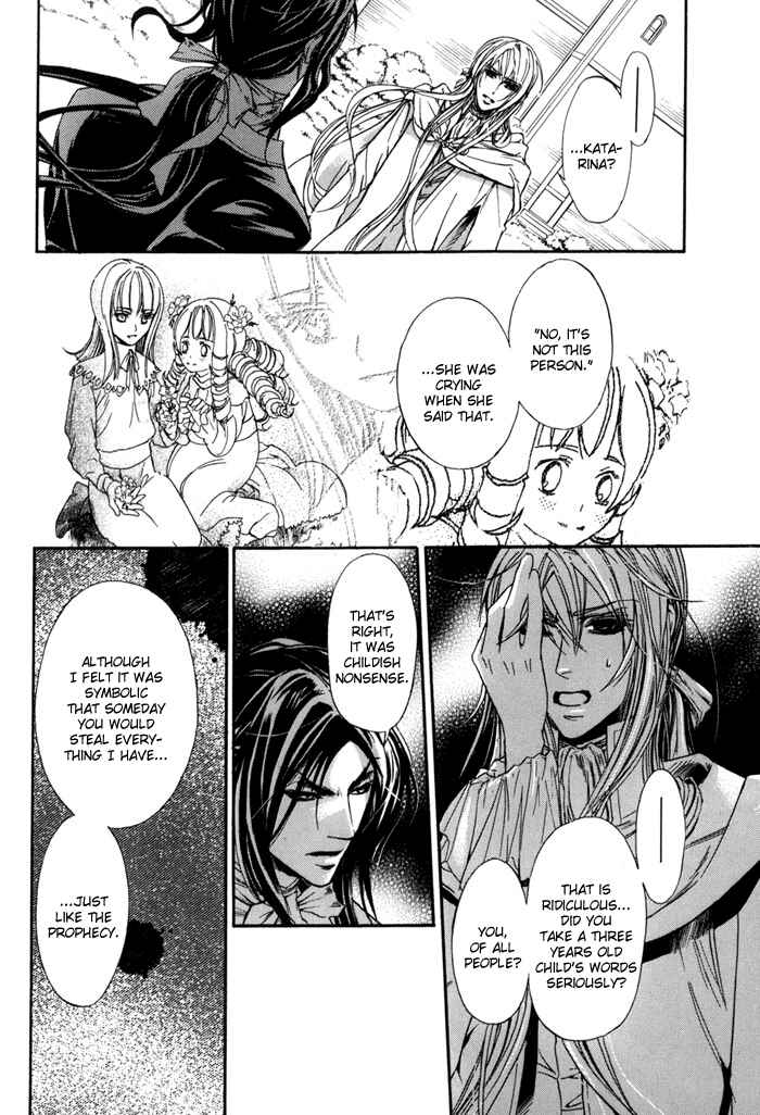 Page 14 Chapter 19 Corsair